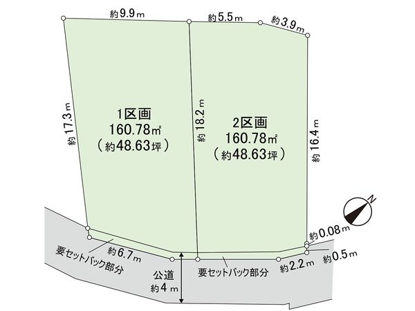 茅ヶ崎市松が丘2丁目 1区画 全体区画図