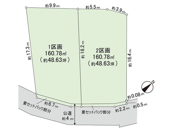 茅ヶ崎市松が丘2丁目 2区画 全体区画図