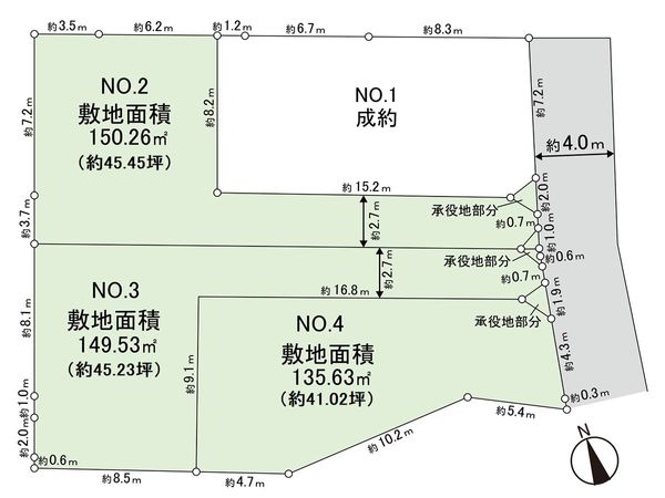 茅ヶ崎市旭が丘 土地 3区画 全体区画図 茅ヶ崎市旭が丘 土地 3区画 全体区画図