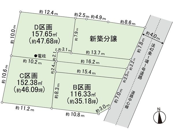 区画図