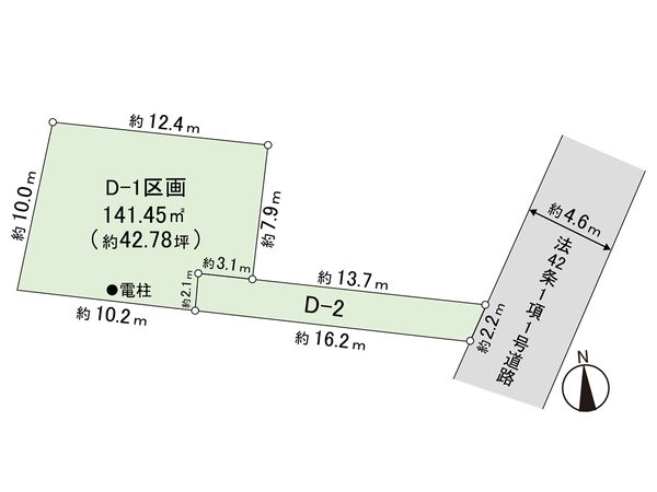 茅ヶ崎市円蔵2丁目 土地 D区画 区画図 茅ヶ崎市円蔵2丁目 土地 D区画 区画図