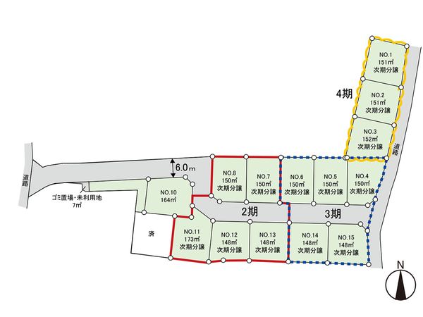 中郡二宮町二宮 土地 10区画 全体区画図 中郡二宮町二宮 土地 10区画 全体区画図