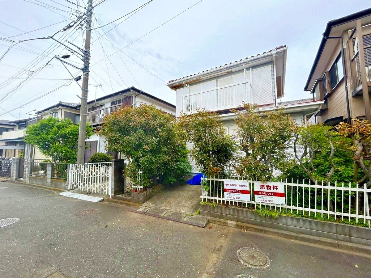 土地写真