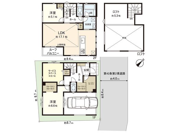 茅ヶ崎市南湖2丁目 新築戸建 1号棟 間取図(平面図) 茅ヶ崎市南湖2丁目 新築戸建 1号棟 間取図(平面図)