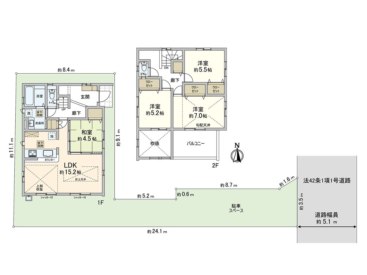 間取図(平面図)