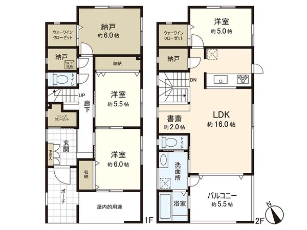 茅ヶ崎市下寺尾 中古戸建 間取図(平面図) 茅ヶ崎市下寺尾 中古戸建 間取図(平面図)