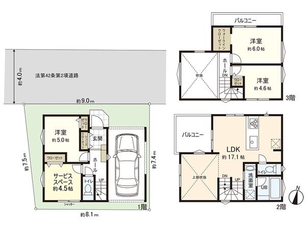 茅ヶ崎市柳島1丁目 新築戸建 2号棟 間取図(平面図) 茅ヶ崎市柳島1丁目 新築戸建 2号棟 間取図(平面図)