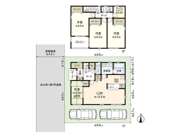 茅ヶ崎市今宿 新築戸建 間取図(平面図) 茅ヶ崎市今宿 新築戸建 間取図(平面図)
