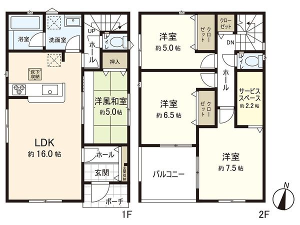 茅ヶ崎市柳島2丁目 新築戸建 5号棟 間取図(平面図)
