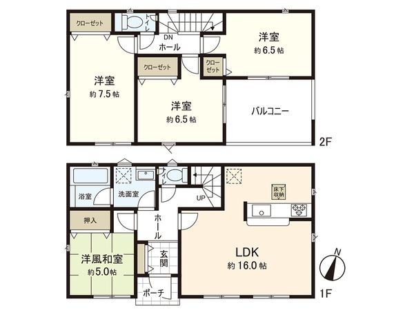 茅ヶ崎市柳島2丁目 新築戸建 8号棟 間取図(平面図)