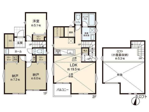 茅ヶ崎市香川5丁目 新築戸建 9号棟 間取図(平面図) 茅ヶ崎市香川5丁目 新築戸建 9号棟 間取図(平面図)
