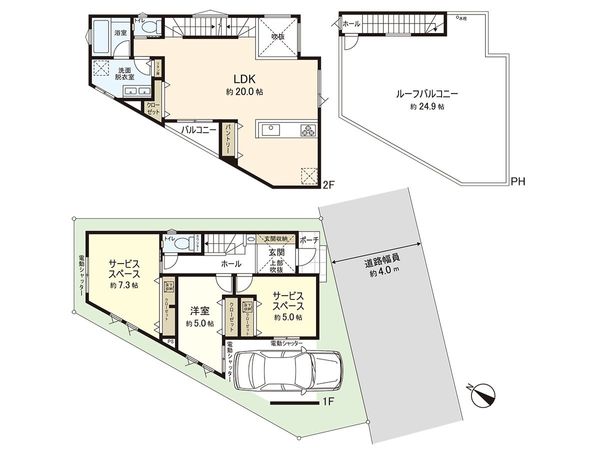 茅ヶ崎市本村4丁目 新築戸建 1号棟 間取図(平面図) 茅ヶ崎市本村4丁目 新築戸建 1号棟 間取図(平面図)