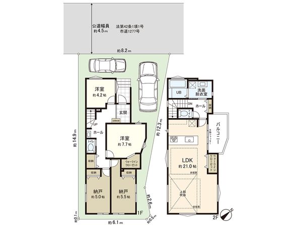 間取図(平面図)
