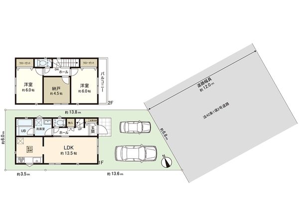寒川町岡田8丁目 新築戸建 2号棟 間取図(平面図) 寒川町岡田8丁目 新築戸建 2号棟 間取図(平面図)