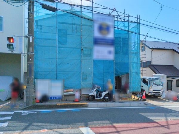 その他現地