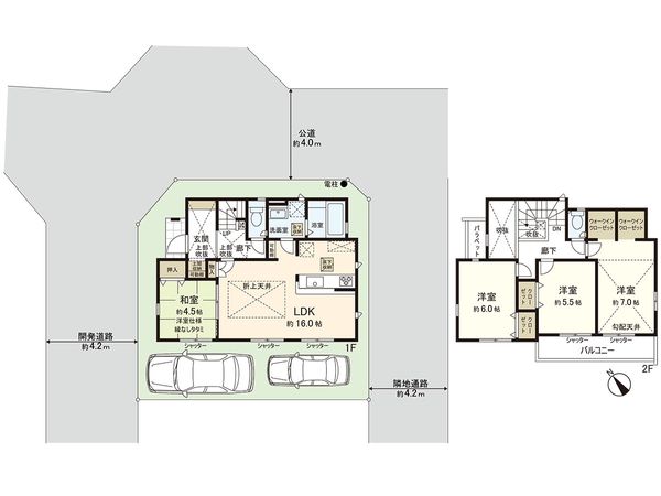 茅ヶ崎市円蔵 新築戸建 1号棟 間取図(平面図)