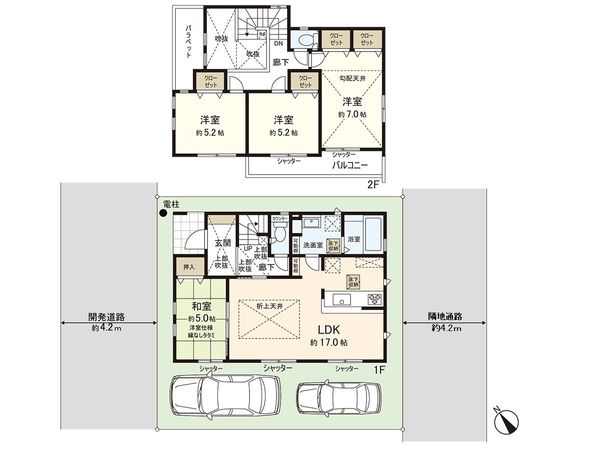 茅ヶ崎市円蔵 新築戸建 2号棟 間取図(平面図)