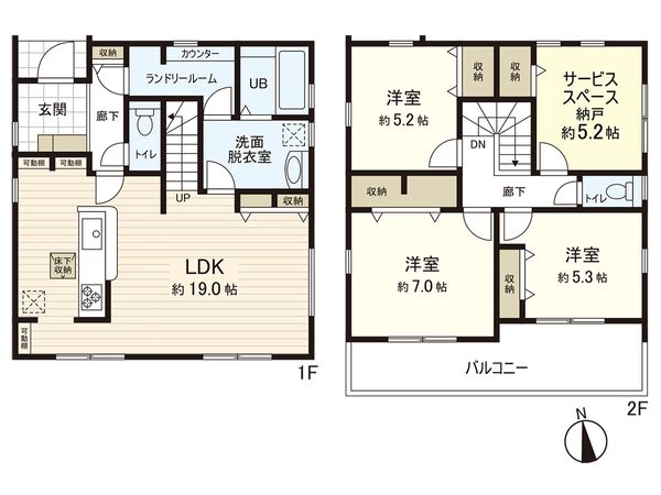 間取図(平面図)