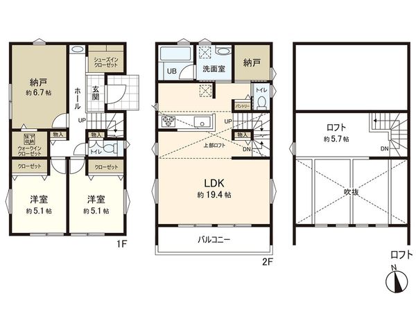 茅ヶ崎市萩園 戸建 1号棟 間取図(平面図) 茅ヶ崎市萩園 戸建 1号棟 間取図(平面図)