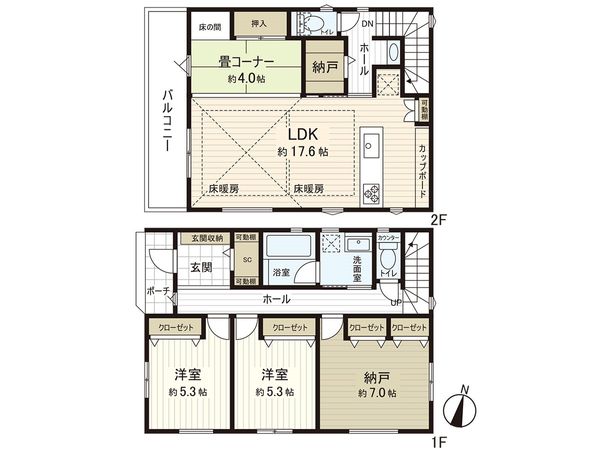 茅ヶ崎市東海岸南4丁目 新築戸建 2号棟 間取図(平面図) 茅ヶ崎市東海岸南4丁目 新築戸建 2号棟 間取図(平面図)