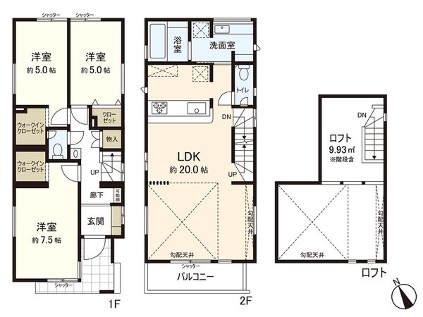 寒川町倉見 新築戸建 3号棟 間取図(平面図) 間取図(平面図)