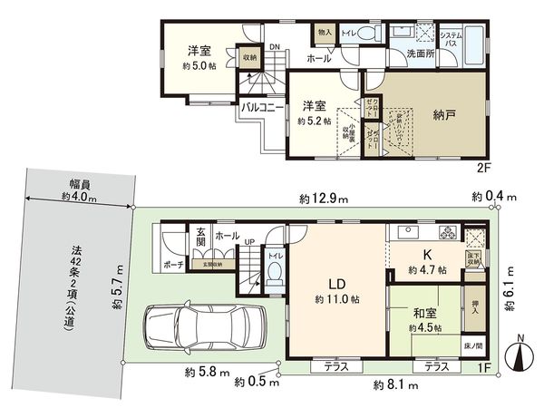 茅ヶ崎市松尾 中古戸建 間取図(平面図) 茅ヶ崎市松尾 中古戸建 間取図(平面図)