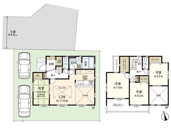 茅ヶ崎市松尾 新築戸建 1号棟 間取図(平面図)