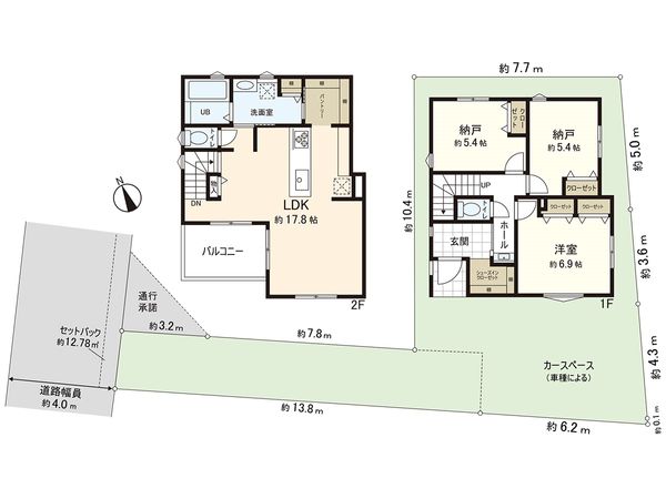 茅ヶ崎市南湖5丁目 新築戸建 2号棟 間取図(平面図) 間取図(平面図)
