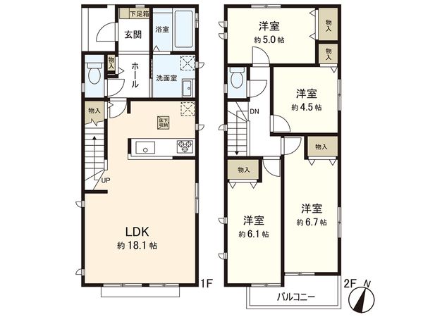間取図(平面図)