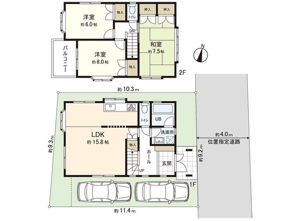 寒川町岡田5丁目 戸建 間取図(平面図) 寒川町岡田5丁目 戸建 間取図(平面図)