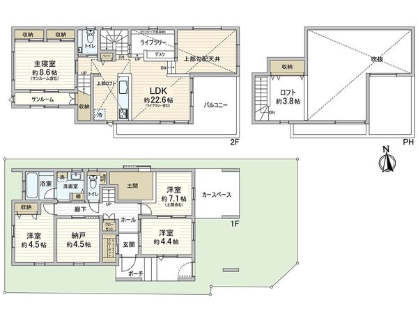 茅ヶ崎市東海岸南4丁目 戸建 間取図(平面図)