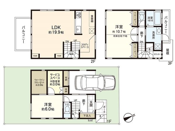 茅ヶ崎市萩園 戸建 間取図(平面図)