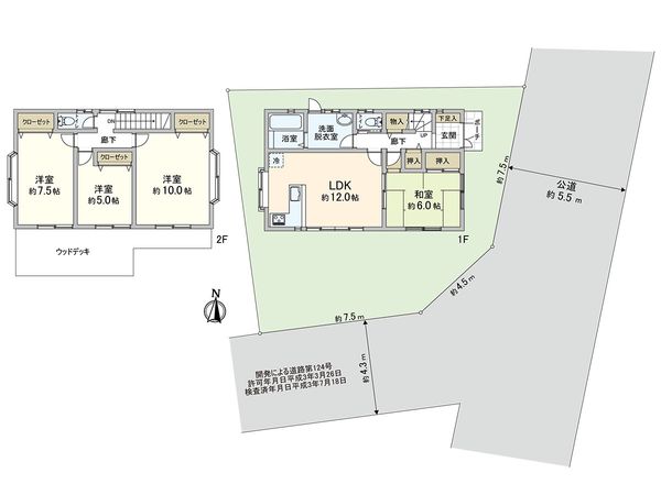 茅ヶ崎市東海岸南6丁目 戸建 間取図(平面図)