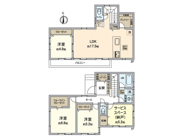 茅ヶ崎市松が丘1丁目 新築戸建 7号棟 間取図(平面図)