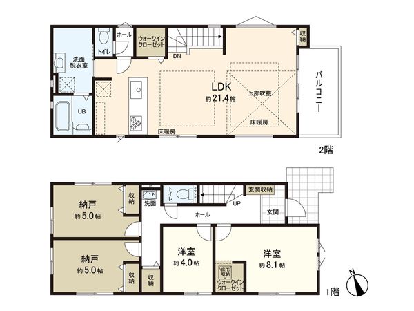 茅ヶ崎市高田4丁目 新築戸建 1号棟 間取図(平面図)
