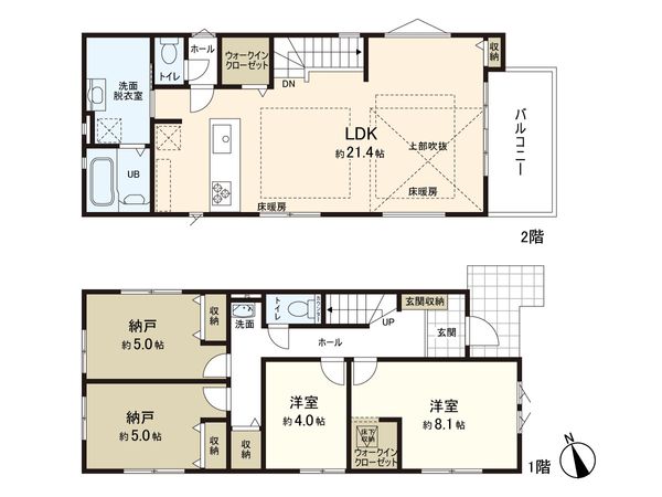 茅ヶ崎市高田4丁目 新築戸建 2号棟 間取図(平面図)