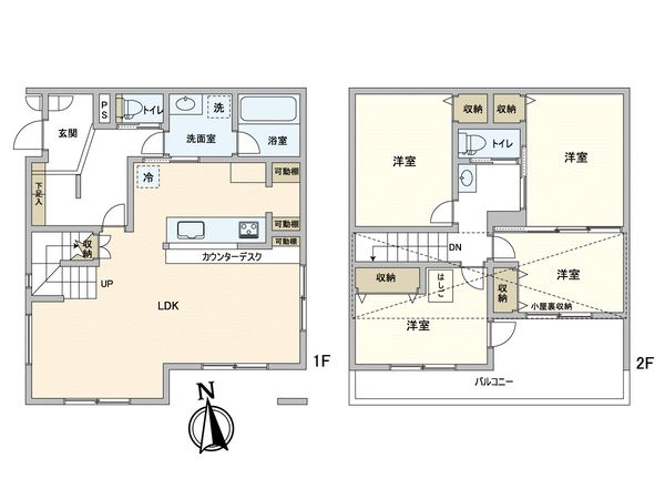 高座郡寒川町岡田4丁目 戸建 間取図(平面図) 高座郡寒川町岡田4丁目 戸建 間取図(平面図)