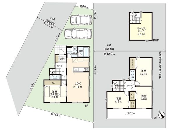 高座郡寒川町小谷1丁目