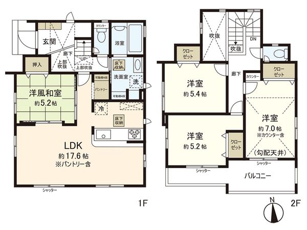 茅ヶ崎市西久保 新築戸建 1号棟 間取図(平面図) 茅ヶ崎市西久保 新築戸建 1号棟 間取図(平面図)