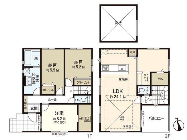 茅ヶ崎市ひばりが丘 新築戸建 2号棟 間取図(平面図) 茅ヶ崎市ひばりが丘 新築戸建 2号棟 間取図(平面図)