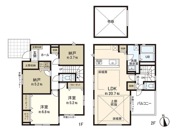 茅ヶ崎市ひばりが丘 新築戸建 3号棟 間取図(平面図) 茅ヶ崎市ひばりが丘 新築戸建 3号棟 間取図(平面図)
