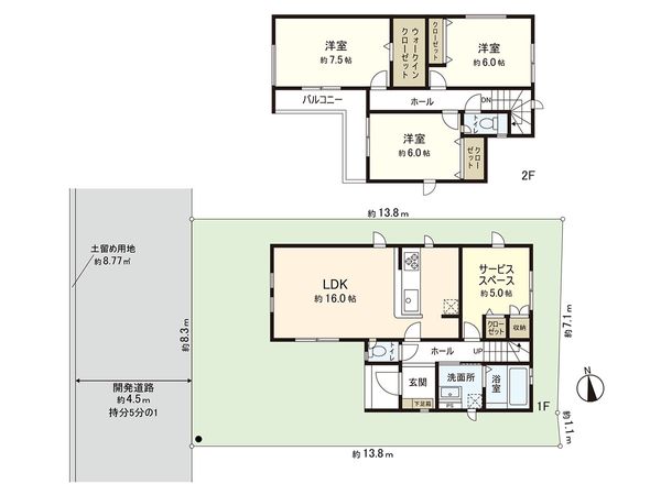 茅ヶ崎市高田1丁目 新築戸建 2号棟 間取図(平面図) 茅ヶ崎市高田1丁目 新築戸建 2号棟 間取図(平面図)