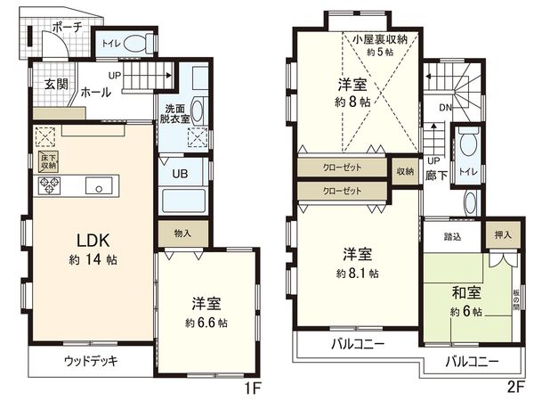 茅ヶ崎市中島 戸建 間取図(平面図) 茅ヶ崎市中島 戸建 間取図(平面図)
