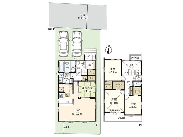 茅ヶ崎市香川6丁目 新築戸建 間取図(平面図) 茅ヶ崎市香川6丁目 新築戸建 間取図(平面図)