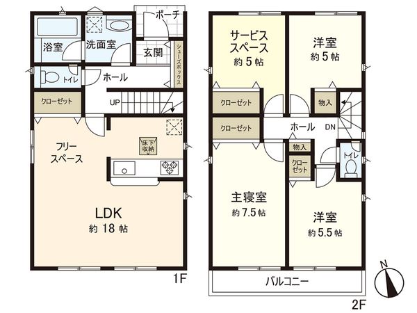寒川町小谷1丁目 新築戸建 3号棟 間取図(平面図)