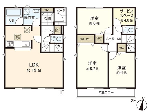 茅ヶ崎市本村5丁目 新築戸建 間取図(平面図) 茅ヶ崎市本村5丁目 新築戸建 間取図(平面図)