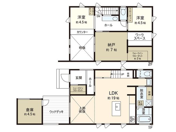 茅ヶ崎市高田2丁目 戸建 3号棟 間取図(平面図) 茅ヶ崎市高田2丁目 戸建 3号棟 間取図(平面図)