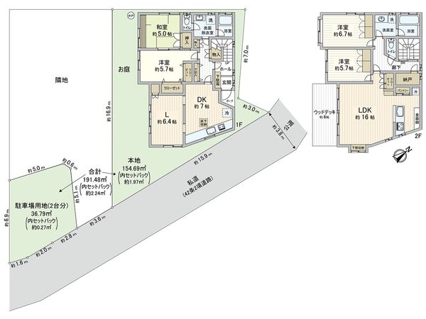 茅ヶ崎市浜竹3丁目 戸建 間取図(平面図) 茅ヶ崎市浜竹3丁目 戸建 間取図(平面図)