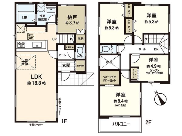 茅ヶ崎市下町屋1丁目 新築戸建 間取図(平面図) 茅ヶ崎市下町屋1丁目 新築戸建 間取図(平面図)