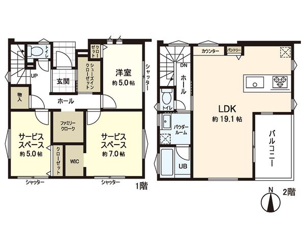 茅ヶ崎市円蔵2丁目 新築戸建 間取図(平面図) 茅ヶ崎市円蔵2丁目 新築戸建 間取図(平面図)